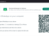 WhatsApp Web Tidak Muncul Barcode? Ini Solusinya